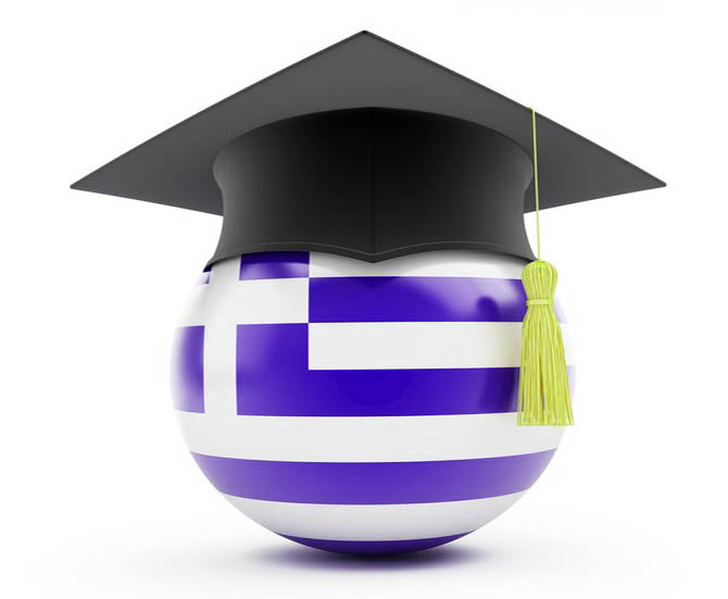 Education in Greece