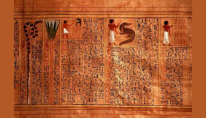 Архив древнеегипетских жрецов