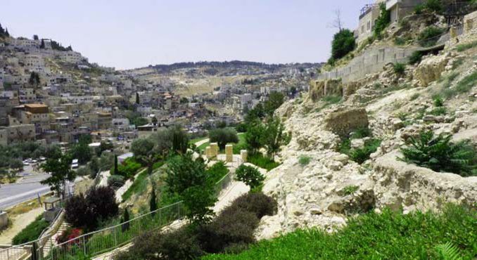 city of david jerusalem