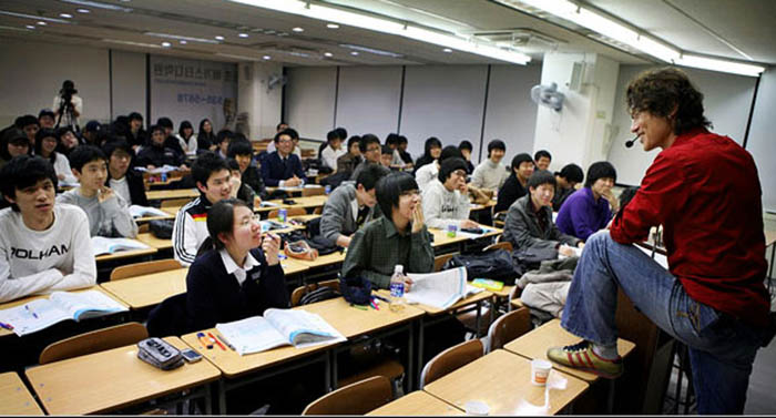 The higher education in South Korea