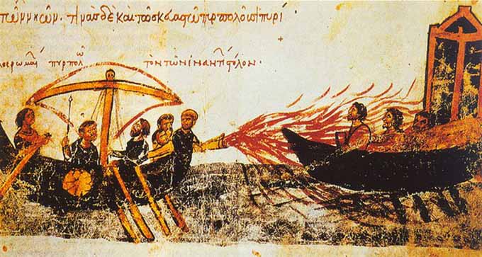 Тайны греческого огня