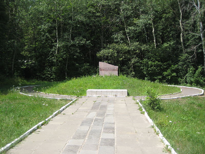 Monument to victims of political repressions in Oryol