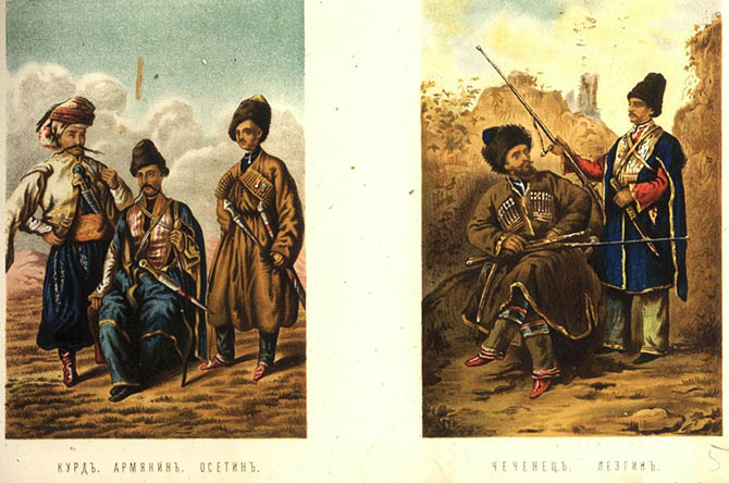 Расы Кавказа
